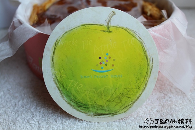 【台中/西區】湯尼菓子森林–宅配禮盒，酸甜蘋果派、草莓羅倫捲!
