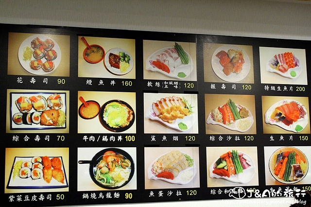【捷運國父紀念館】巧味亭 日本料理–包含六種海鮮的平價生魚片蓋飯!