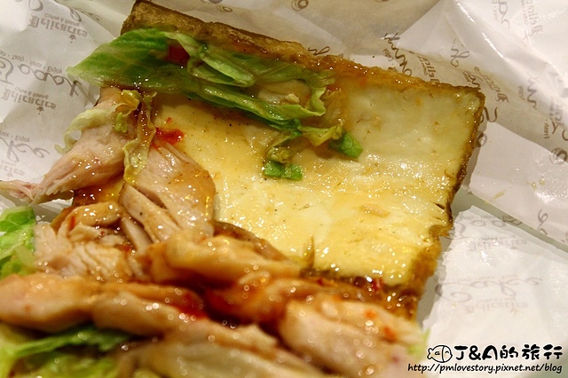 【捷運板橋】玩豆風–創意豆腐薯條、豆腐漢堡、豆腐披薩。