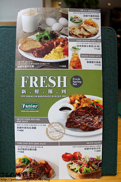 【捷運西湖】費尼餐廳 Fanier Burger–肋眼牛排早午餐、大馬咖哩海鮮義大利麵各有特色!