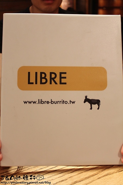 【台北車站】Libre Burrito 墨西哥料理–爆漿起司薄餅，餅皮酥脆、起司好多!!!!