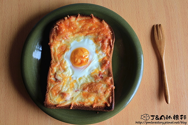 【食譜】焗蛋三明治–輕鬆簡單又美味的早餐!