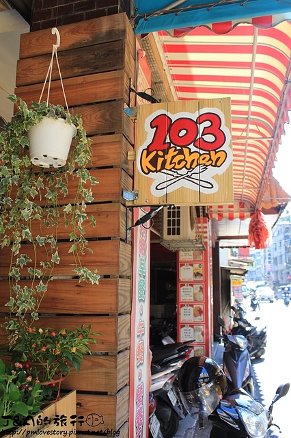 【捷運板橋】103 Kitchen–濃郁爆漿巧克力蛋糕佐手工冰淇淋好好吃!