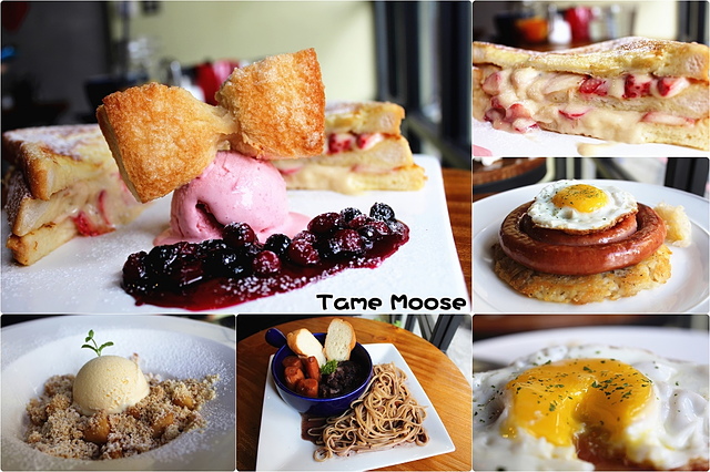 【捷運中山】Tame Moose（已更名為 夢鹿咖啡）–超可愛草莓卡士達法式吐司!德式圈腸也不錯~(文末免費抽套餐)