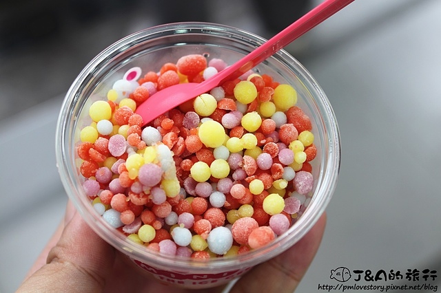 【捷運西門】Mini Melts 粒粒冰淇淋–繽紛彩色粒粒冰淇淋來台灣嚕~ 同場加映美國Dippin’ Dots的粒粒冰淇淋心得
