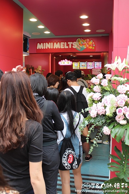 【捷運西門】Mini Melts 粒粒冰淇淋–繽紛彩色粒粒冰淇淋來台灣嚕~ 同場加映美國Dippin’ Dots的粒粒冰淇淋心得