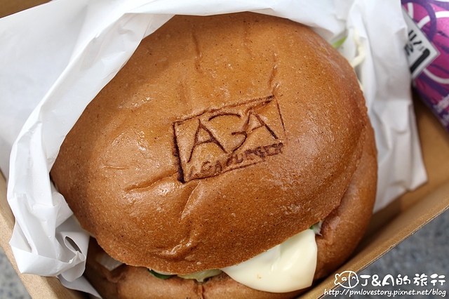 【捷運西門】AGA Burger 阿嘉漢堡專賣店–可愛漢堡販賣機,手工漢堡搭炒蔬菜,好吃清爽不油膩。外帶式漢堡專賣店