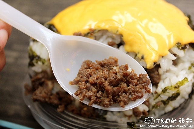 【捷運公館】Gobab 韓式飯糰–韓式飯糰包了滿滿的韓式牛丼唷!