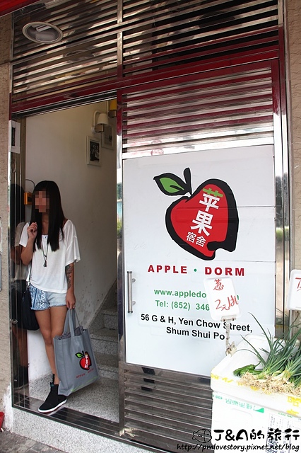 【香港月租房間】蘋果宿舍 Apple Dorn–交通購物超便利!對面就是西九龍中心，5分鐘即可抵達深水埗港鐵站!