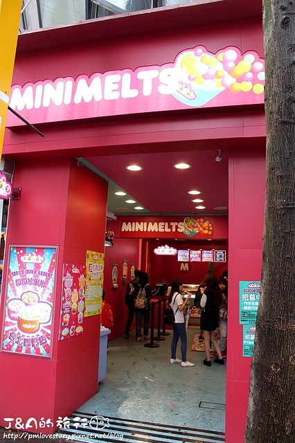 【捷運西門】Mini Melts 粒粒冰淇淋–超大馬卡龍冰淇淋好可愛~限量版甜點只到10月底唷!