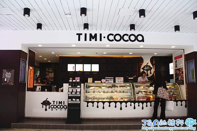 【台北車站】 提米可可 Timi Cococa–好喝的可可.抹茶紅豆在這裡!草莓木輪蛋糕也不錯~  巧克力專賣店/可可專賣店