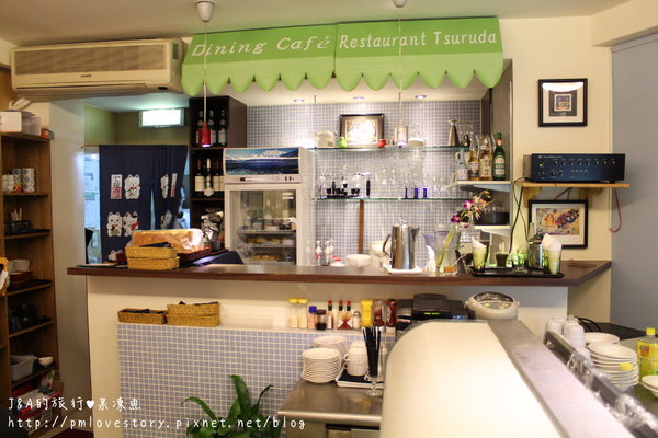 【捷運大直站♥試吃】鶴田屋–融合西餐與日式料理的店~