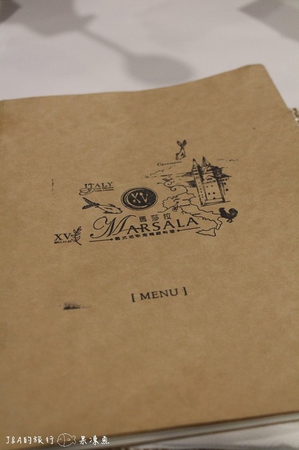 【捷運國父紀念館】Marsala瑪莎拉義式地中海精緻料理–享受精緻、享受美味