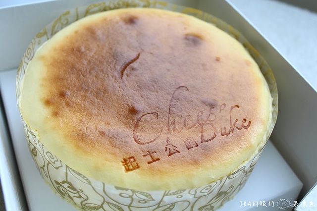【台南♥宅配】起士公爵–濃郁綿密的純粹原味乳酪蛋糕