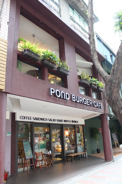 【捷運六張犁】Pond Burger Café