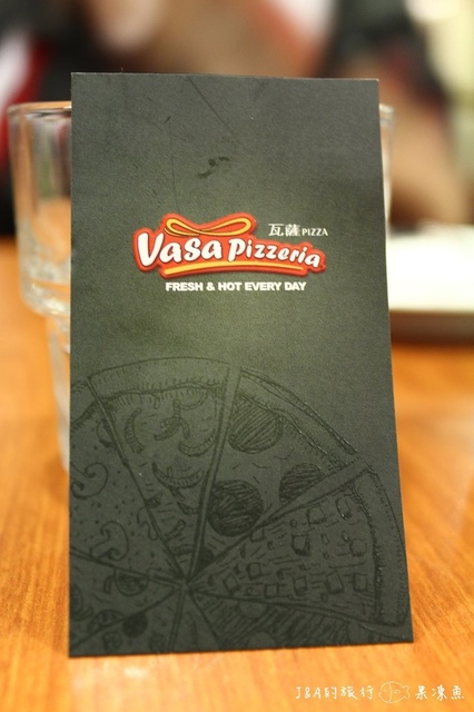【捷運南京東路】Vasa Pizzeria瓦薩比薩(敦北店)–漾春天套餐~用美食迎接春天吧!