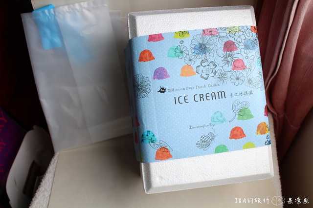 【台中♥宅配】法雅法式花園甜點–手工冰淇淋還有可愛的鏟子湯匙XD