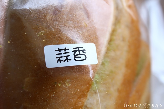 【台北/捷運萬隆♥宅配】櫻桃爺爺–加油好棒 冰熱吃各有風味的法國麵包