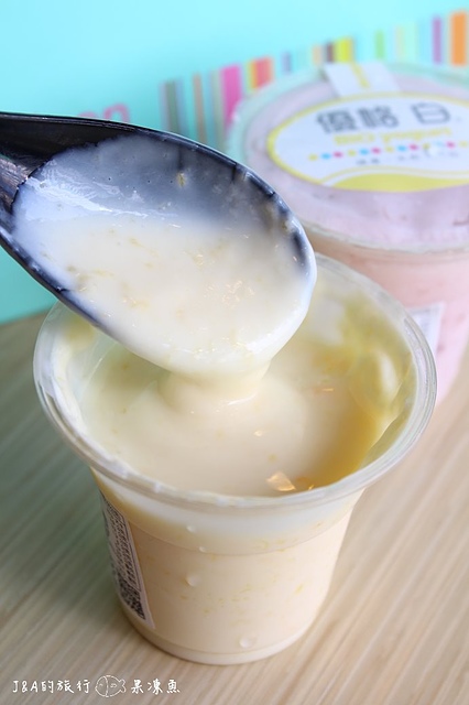 【台北♥宅配】優格白–添加新鮮果汁的優酪乳，美味又健康!!!