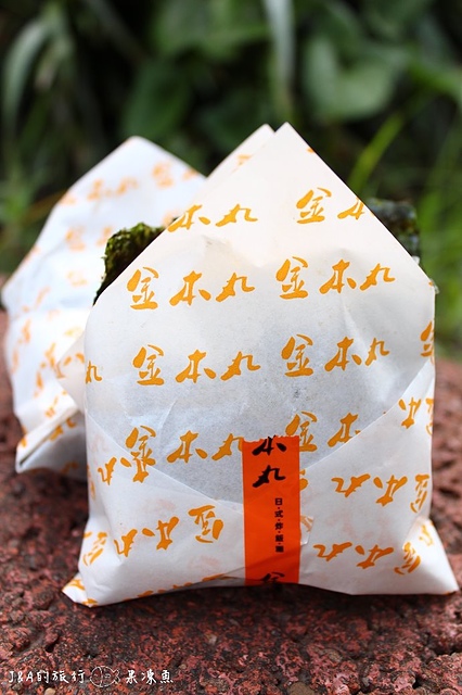 【捷運劍潭】金本丸日式炸飯糰–外皮酥脆的飯糰、士林夜市人氣小吃