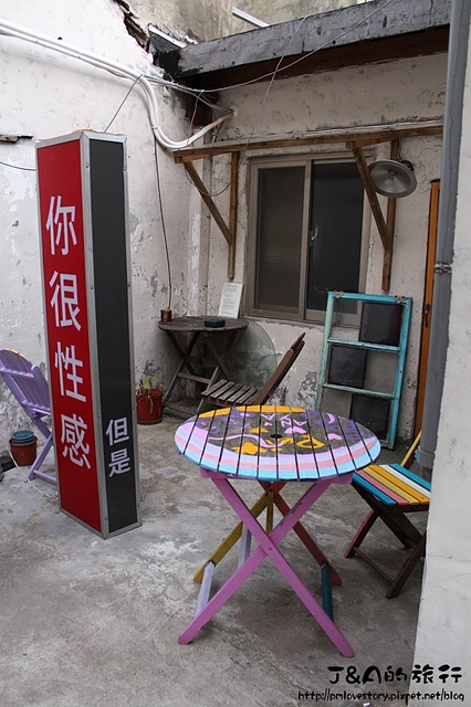 【台北旅遊】寶藏巖國際藝術村–公館內發現藏有藝術氣息的小聚落