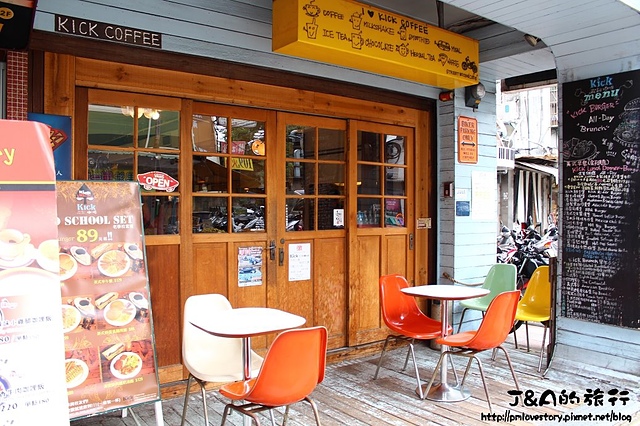 【捷運公館】Kick Cafe–有漢堡、早午餐可以選擇，機車迷也一定會愛上這裡!