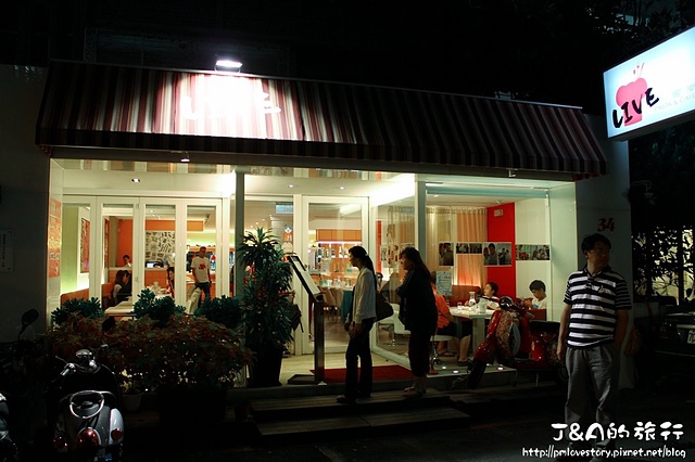 【捷運國父紀念館】LIVE 饗樂 Pasta&Cafe–樂高主題餐廳，東區平價義大利麵!