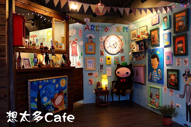 【捷運西門】想太多Cafe–西門町童話風飲料店，吸引人駐足觀賞~
