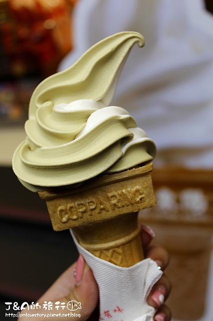 【捷運國父紀念館】新東陽 霜淇淋–老品牌也跟上新潮流，鐵觀音x香草 冰淇淋
